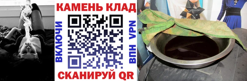 Где найти наркотики Островной СОЛЬ  АМФЕТАМИН  Каннабис  Cocaine  МЕТАМФЕТАМИН  ГАШ 