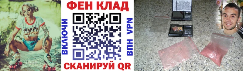 Amphetamine Premium  Островной 