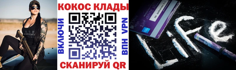 Кокаин Перу  Островной 
