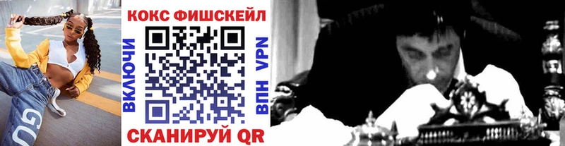 КОКАИН 99% Островной