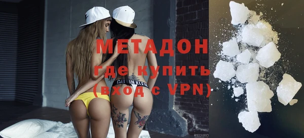 мескалин Алзамай