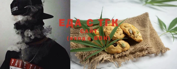 прущая мука Абинск
