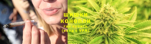 скорость Абаза