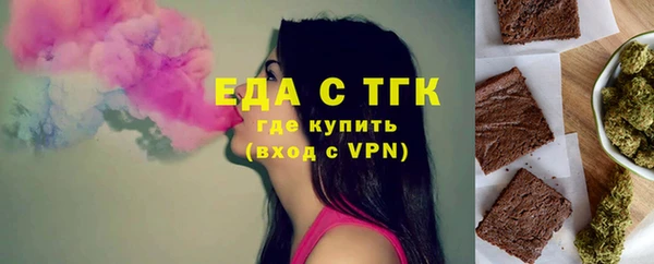 скорость Абаза
