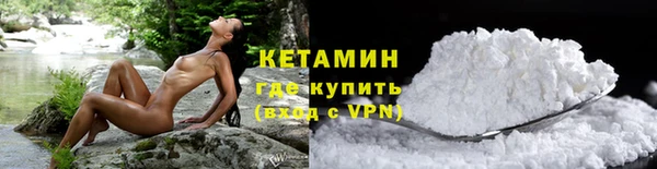героин Абдулино