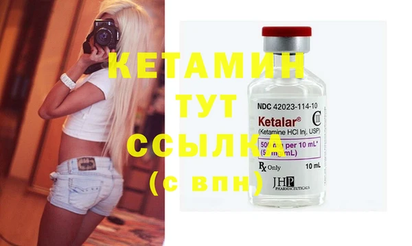 jwh Надым