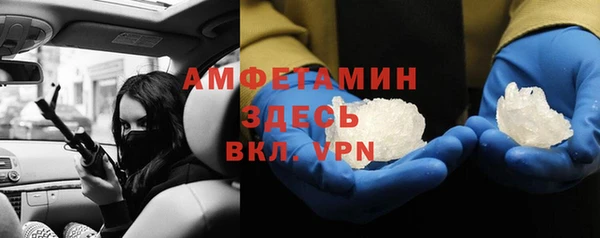 героин Абдулино