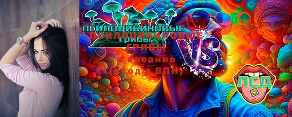 мескалин Алзамай