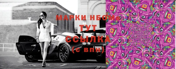 мескалин Алзамай