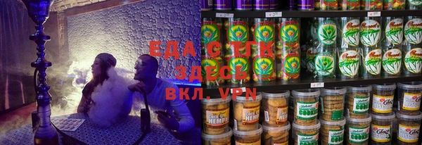 экстази Алексин