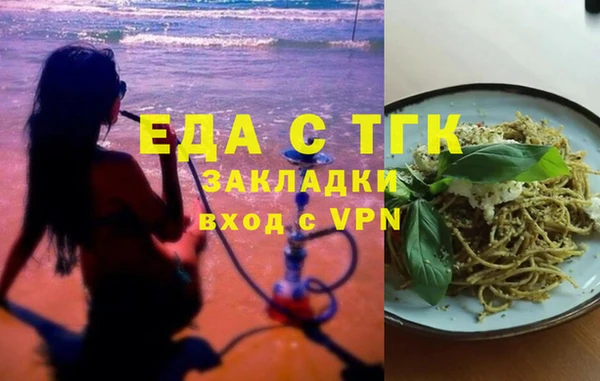 скорость Абаза