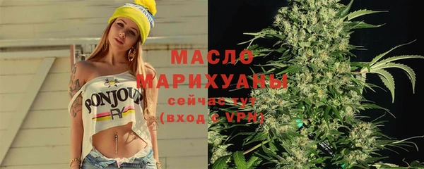 скорость Абаза