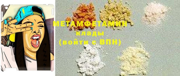 экстази Алексин