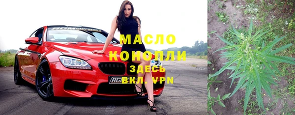 героин Абдулино