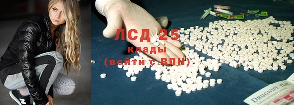 мескалин Алзамай