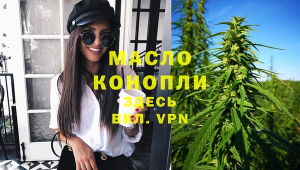 экстази Алексин