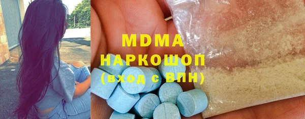 прущая мука Абинск