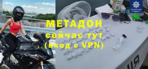 мескалин Алзамай