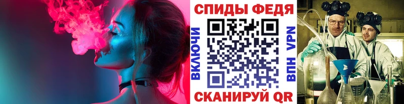 Метамфетамин пудра  Островной 